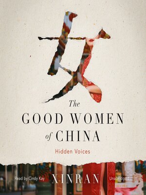 cover image of The Good Women of China